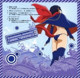 BUY NEW sumomomo momomo - 132375 Premium Anime Print Poster